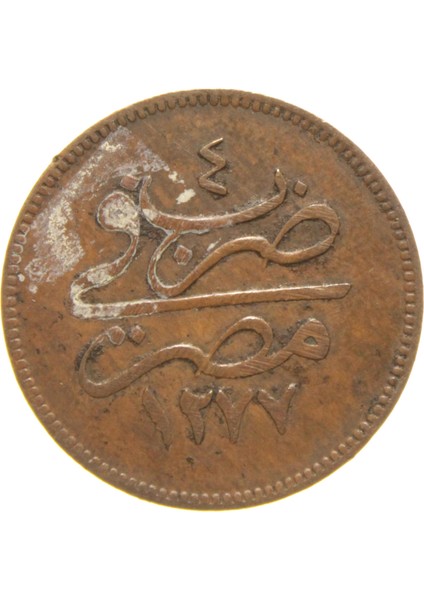 Sultan Abdülaziz 1277/4 Mısır Bakır 4 Para - Çok Temiz - Çt - S1 fiyatları