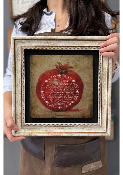 Renkli Çerçeveli Taş Duvar Dekoru, 30X30 cm Bereket Duası Hediye