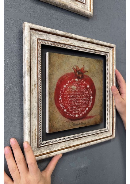 Renkli Çerçeveli Taş Duvar Dekoru, 30X30 cm Bereket Duası Hediye modelleri