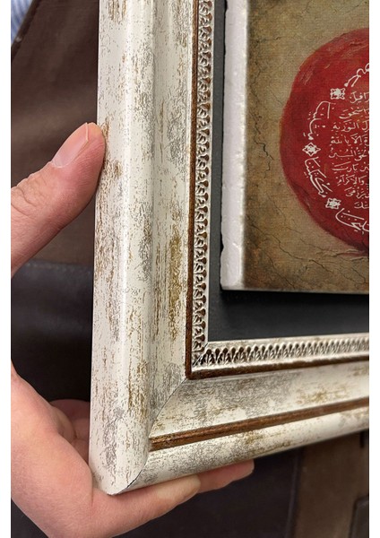 Renkli Çerçeveli Taş Duvar Dekoru, 30X30 cm Bereket Duası Hediye indirimleri