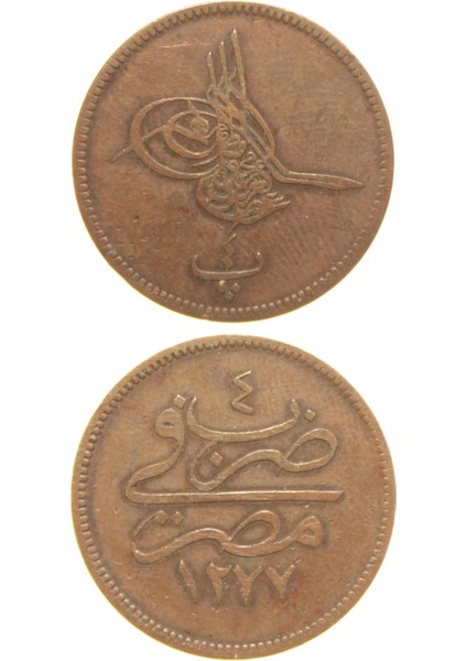 Sultan Abdülaziz 1277/4 Mısır Bakır 4 Para - Çok Temiz - Çt