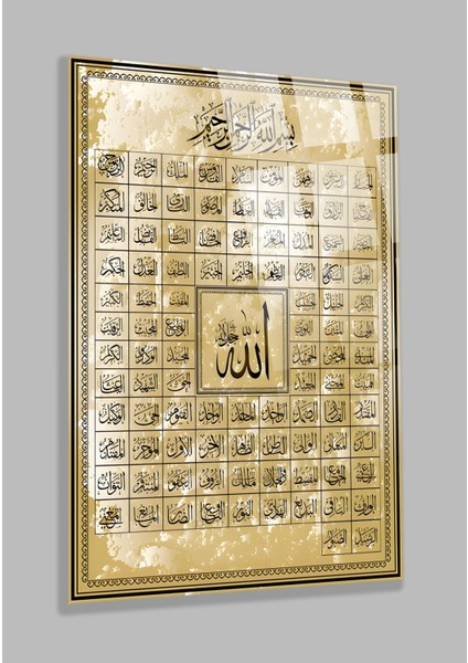 99 Ismi Kırılmaz Cam Tablo, Dini ve Islami Dekor, Ev ve Iş Yeri Hediye