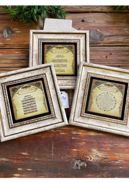 Turuncu Taşlı Çerçeveli Duvar Dekoru Tablo Seti 20X20 Cm, Bereket ve Nazar Koruma fiyatları