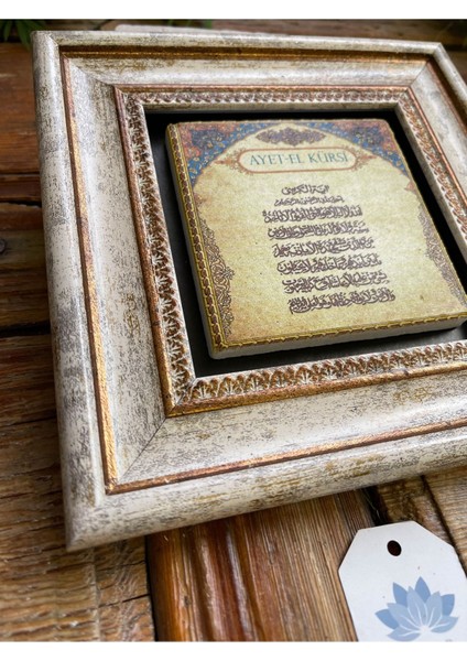 Turuncu Taşlı Çerçeveli Duvar Dekoru Tablo Seti 20X20 Cm, Bereket ve Nazar Koruma fırsatları