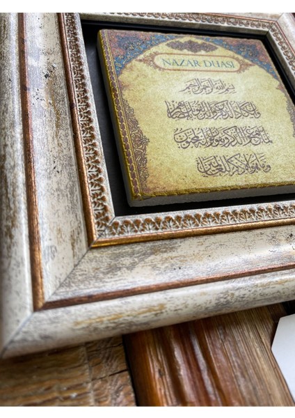 Turuncu Taşlı Çerçeveli Duvar Dekoru Tablo Seti 20X20 Cm, Bereket ve Nazar Koruma