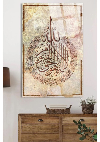 Kırılmaz Lüks Cam Tablo, Şık Ev ve Iş Yeri Dekoru, Dini Temalı Süsleme