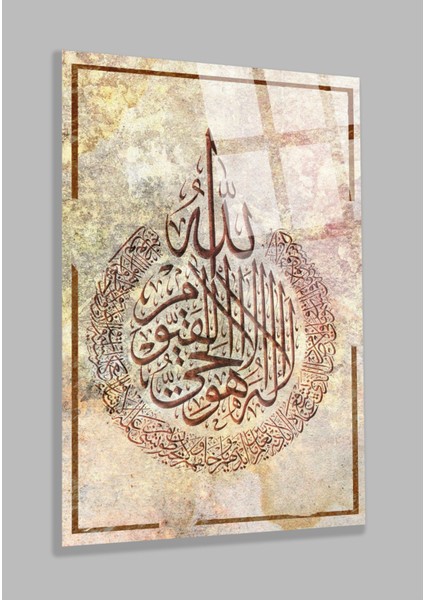 Kırılmaz Lüks Cam Tablo, Şık Ev ve Iş Yeri Dekoru, Dini Temalı Süsleme fiyatları