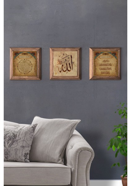 Kahverengi Çerçeveli Nazar Bereket Duası Allah Yazılı Tablo, Güzel Dekorasyon Için Ideal.