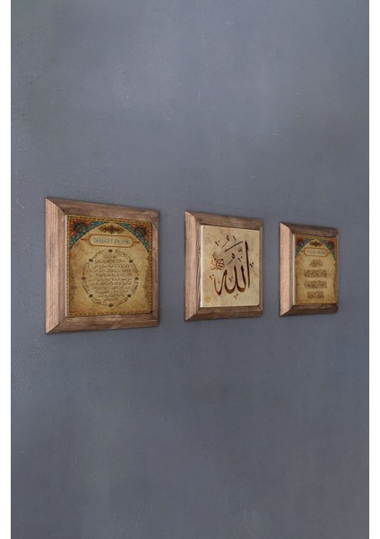 Kahverengi Çerçeveli Nazar Bereket Duası Allah Yazılı Tablo, Güzel Dekorasyon Için Ideal. fiyatları