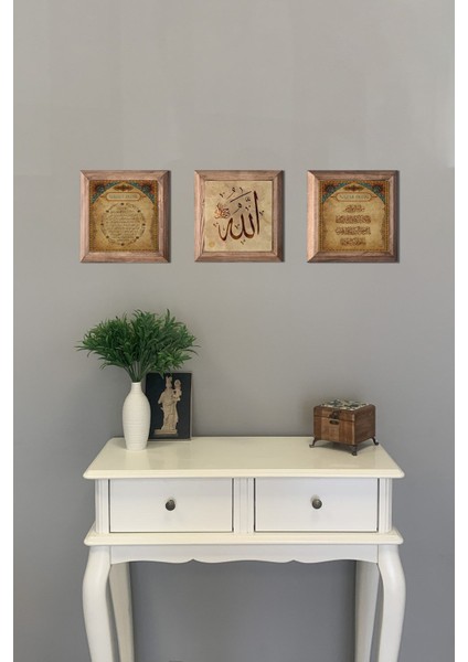 Kahverengi Çerçeveli Nazar Bereket Duası Allah Yazılı Tablo, Güzel Dekorasyon Için Ideal. modelleri