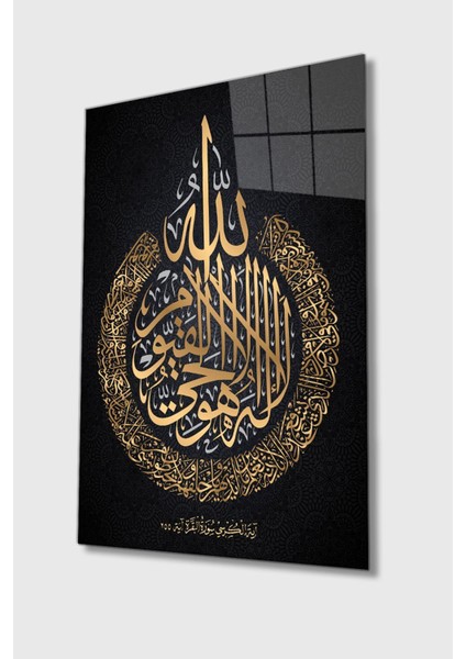 Ayetel Kürsi Cam Tablo, Yüksek Çözünürlüklü, Kırılmaz, Şık ve Dayanıklı Dekorasyon. fırsatları