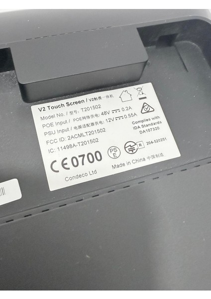 V2 Dokunmatik Ekran Toplantı Odası Monitörü T201502 fırsatları