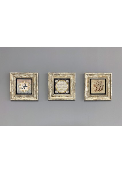 Renkli 3'lü Taş Duvar Tablo Seti 20X20CM Allah Muhammed Hilye-I Şerif fiyatları