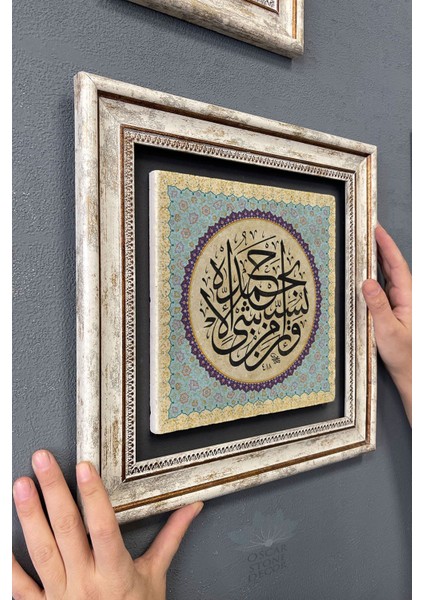 Renkli Taşlı Çerçeveli Tablo, 30X30 Cm, Vav Hat Sanatı Duvar Dekoru modelleri