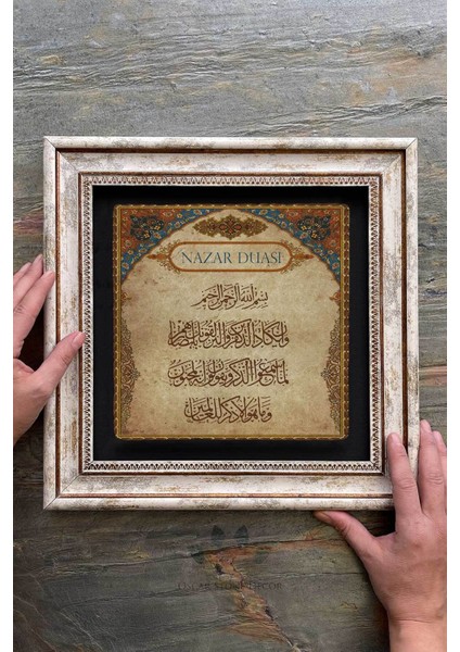 Renkli Taş Duvar Dekoru, 30X30 Cm, Nazar Duası Temalı, Şık ve Anlamlı Duvar Süsü fiyatları