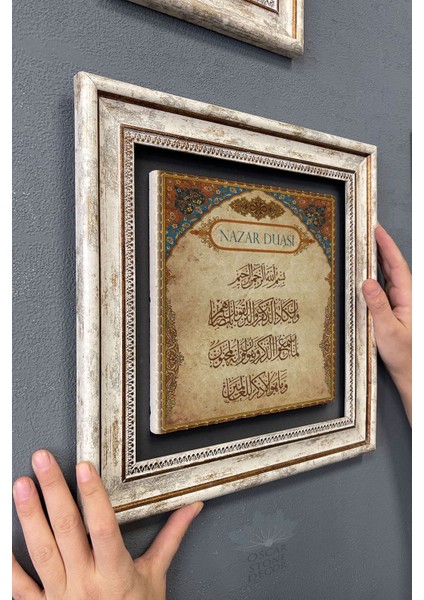 Renkli Taş Duvar Dekoru, 30X30 Cm, Nazar Duası Temalı, Şık ve Anlamlı Duvar Süsü modelleri