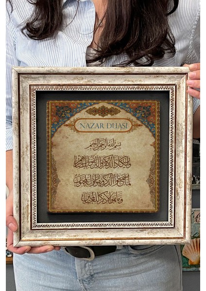 Renkli Taş Duvar Dekoru, 30X30 Cm, Nazar Duası Temalı, Şık ve Anlamlı Duvar Süsü fırsatları