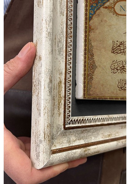 Renkli Taş Duvar Dekoru, 30X30 Cm, Nazar Duası Temalı, Şık ve Anlamlı Duvar Süsü indirimleri