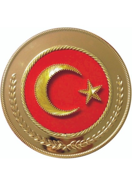 Kırmızı Işlemeli Tabak Plaket, 25 Cm, Şık ve Modern Dekoratif Ürün fiyatları