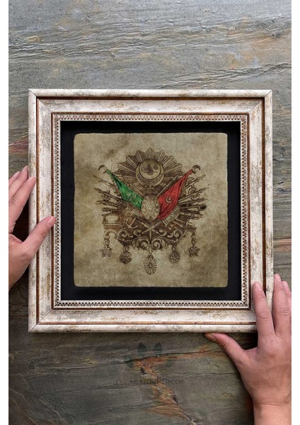 Çerçeveli Taş Duvar Tablosu Osmanlı Tuğrası Eskitme 30X30 cm Çok Renkli fiyatları