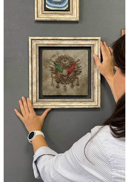 Çerçeveli Taş Duvar Tablosu Osmanlı Tuğrası Eskitme 30X30 cm Çok Renkli