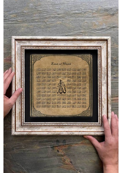 Renkli Taş Duvar Tablosu 30X30 cm Esmaül Hüsna Dekoru fiyatları