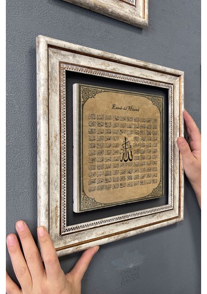 Renkli Taş Duvar Tablosu 30X30 cm Esmaül Hüsna Dekoru modelleri