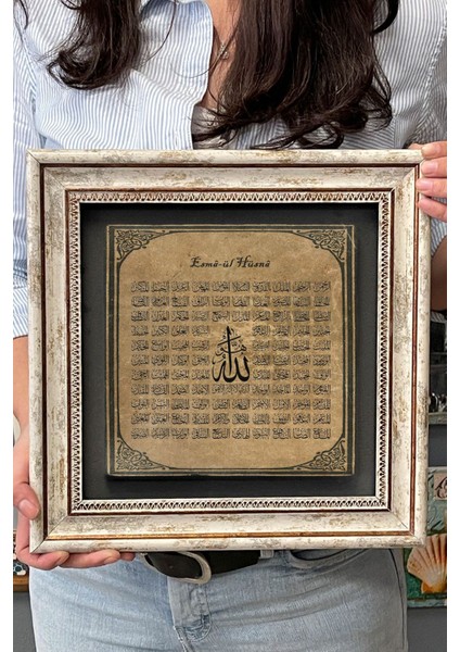 Renkli Taş Duvar Tablosu 30X30 cm Esmaül Hüsna Dekoru fırsatları