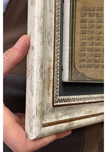 Renkli Taş Duvar Tablosu 30X30 cm Esmaül Hüsna Dekoru indirimleri