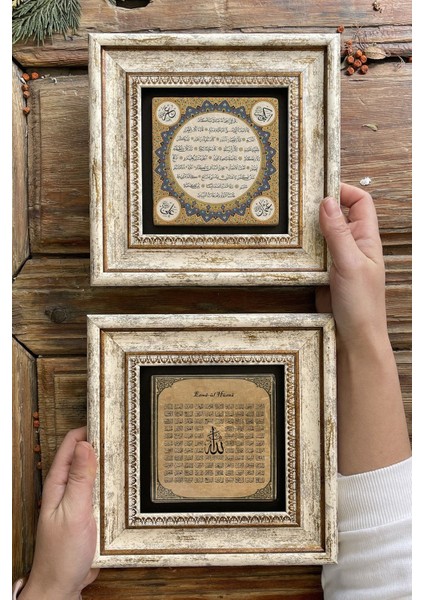 Renkli Taş Duvar Dekoru, 20X20CM, 2'li Set, Hilye ve Esmaül Hüsna Motifleri