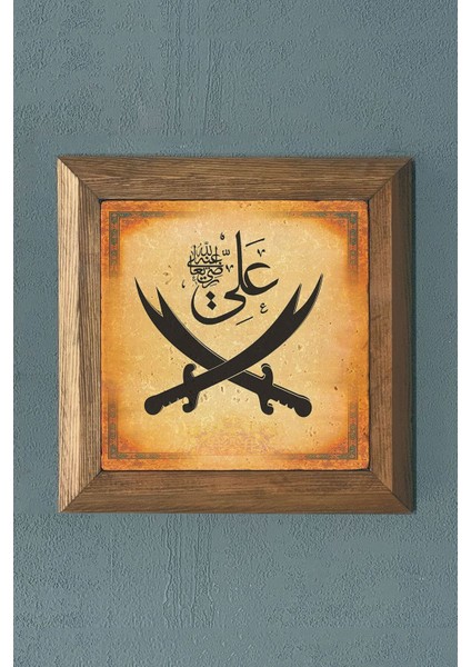 Turuncu Ahşap Çerçeveli Taş Tablo 28X28 Cm, Şık ve Doğal Dekorasyon.