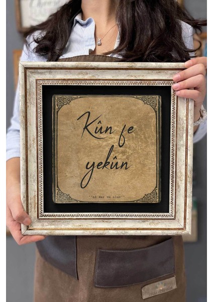 Renkli Taşlı Çerçeveli Duvar Dekoru 30X30 Cm, Şık ve Modern Tasarım