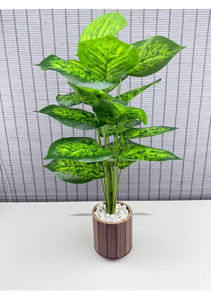 Yapay Çiçek Difenbahya 18 Yapraklı 65 cm Salon Çiçeği Ahşap Saksılı Yapay Bitki