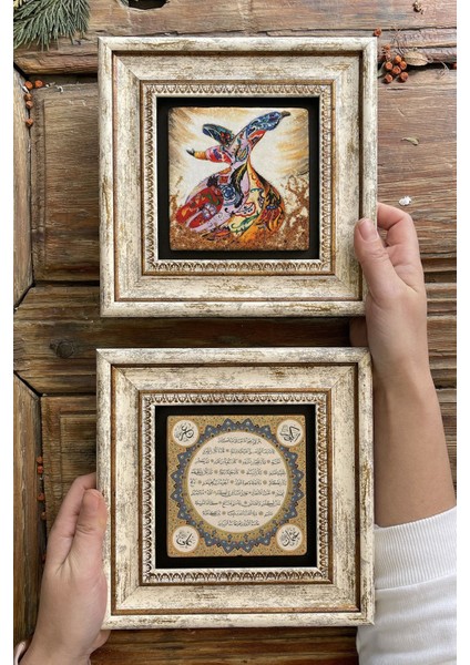 Bej Taşlı Çerçeveli Duvar Dekoru Tablo 20X20CM 2'li Set