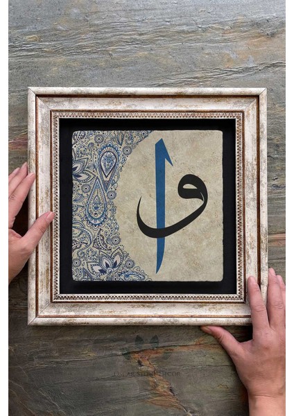 Renkli Taş Duvar Dekoru 30X30 cm Elif Vav Çizimi Şık Tablo fiyatları