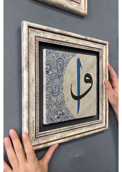 Renkli Taş Duvar Dekoru 30X30 cm Elif Vav Çizimi Şık Tablo modelleri