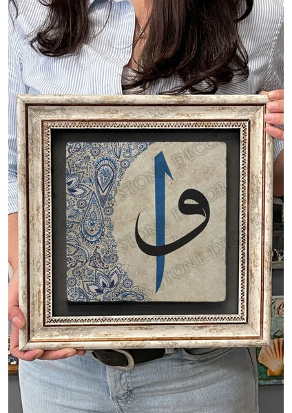 Renkli Taş Duvar Dekoru 30X30 cm Elif Vav Çizimi Şık Tablo fırsatları