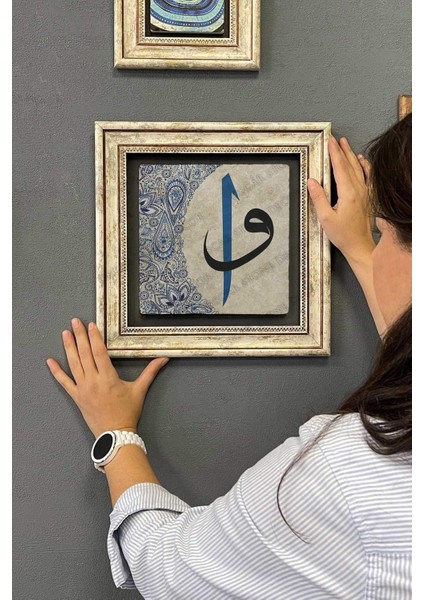 Renkli Taş Duvar Dekoru 30X30 cm Elif Vav Çizimi Şık Tablo