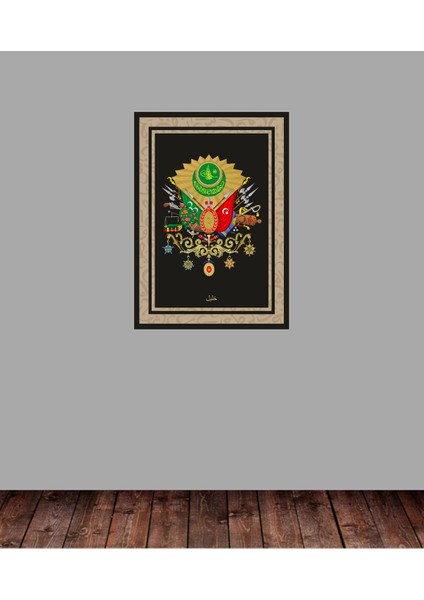 Renkli Osmanlı Tuğrası Kanvas Tablo, Şık ve Güzel Dekoratif Duvar Süsü fiyatları