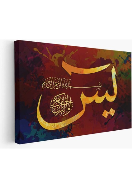 Renkli Yasin Suresi Yazılı Dekoratif Kanvas Tablo, Şık ve Anlamlı Duvar Dekoru fiyatları
