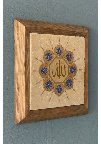 Kahverengi Masif Çerçeveli Allah Hat Yazı Taş Tablo 28X28CM, Şık Duvar Dekoru fiyatları