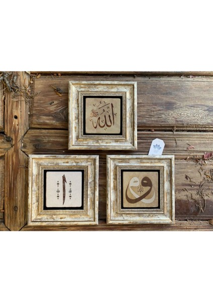 3'lü Taş Tablo Seti, 20X20CM, Kahverengi, Duvar Dekoru