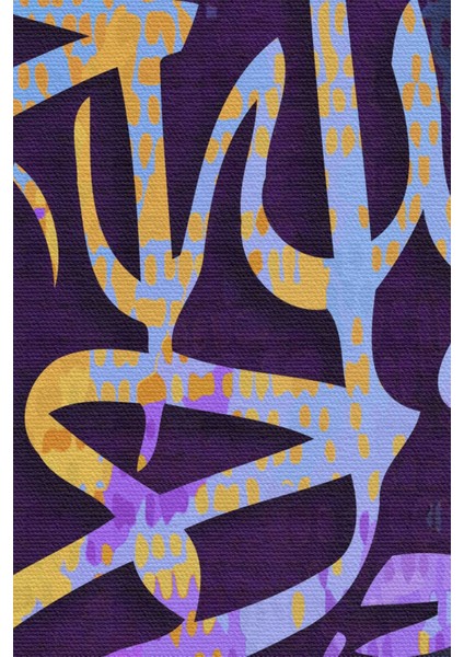 Renkli Inşirah Suresi Yazılı Dekoratif Kanvas Tablo, Şık ve Anlamlı Ev Dekorasyonu Seçeneği modelleri