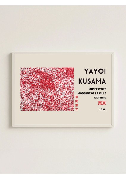 Red Polka Abstraction – Illüstrasyon Poster - Curated By Push - Çerçevesiz modelleri