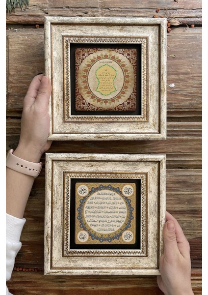 Renkli 20X20CM Taş Duvar Dekoru Tablo Çift Set, Şık ve Modern Tasarım