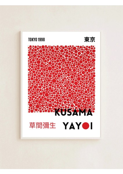 Tokyo Red Dots – Illüstrasyon Poster - Curated By Push - Çerçevesiz fiyatları