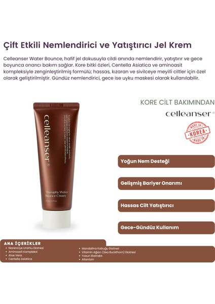 Nemlendirici, Yatıştırıcı, Rahatlatıcı Günlük Yüz Kremi fiyatları