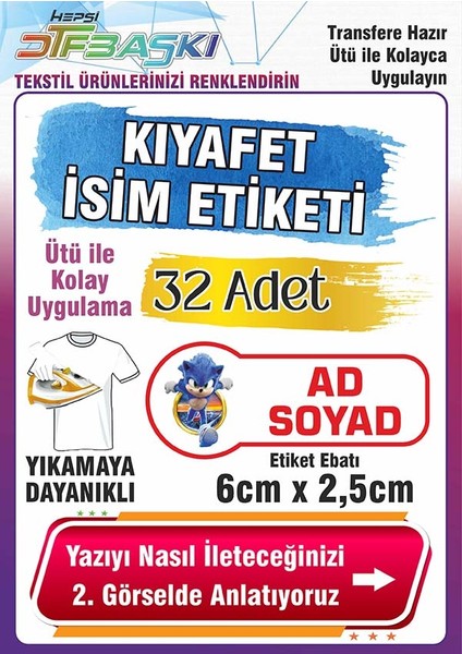 Ütü Ile Yapışan Okul Kıyafeti Etiketi Isme Özel