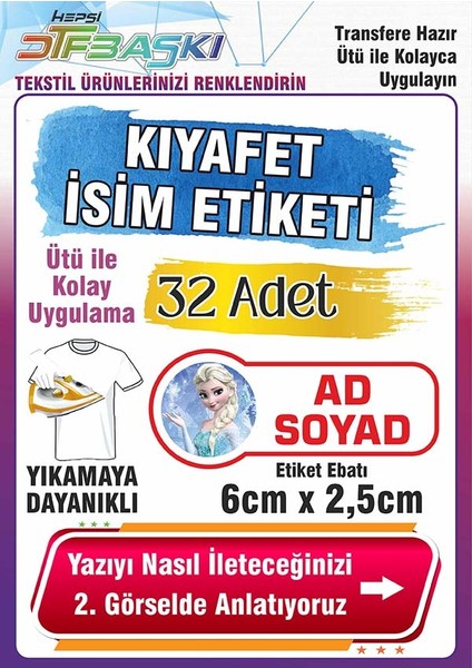 Ütü Ile Yapışan Okul Kıyafeti Etiketi Isme Özel