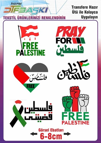 Ütü ile Kumaşa Yapışan Free Palestine Pray Özgür Filistin Baskı